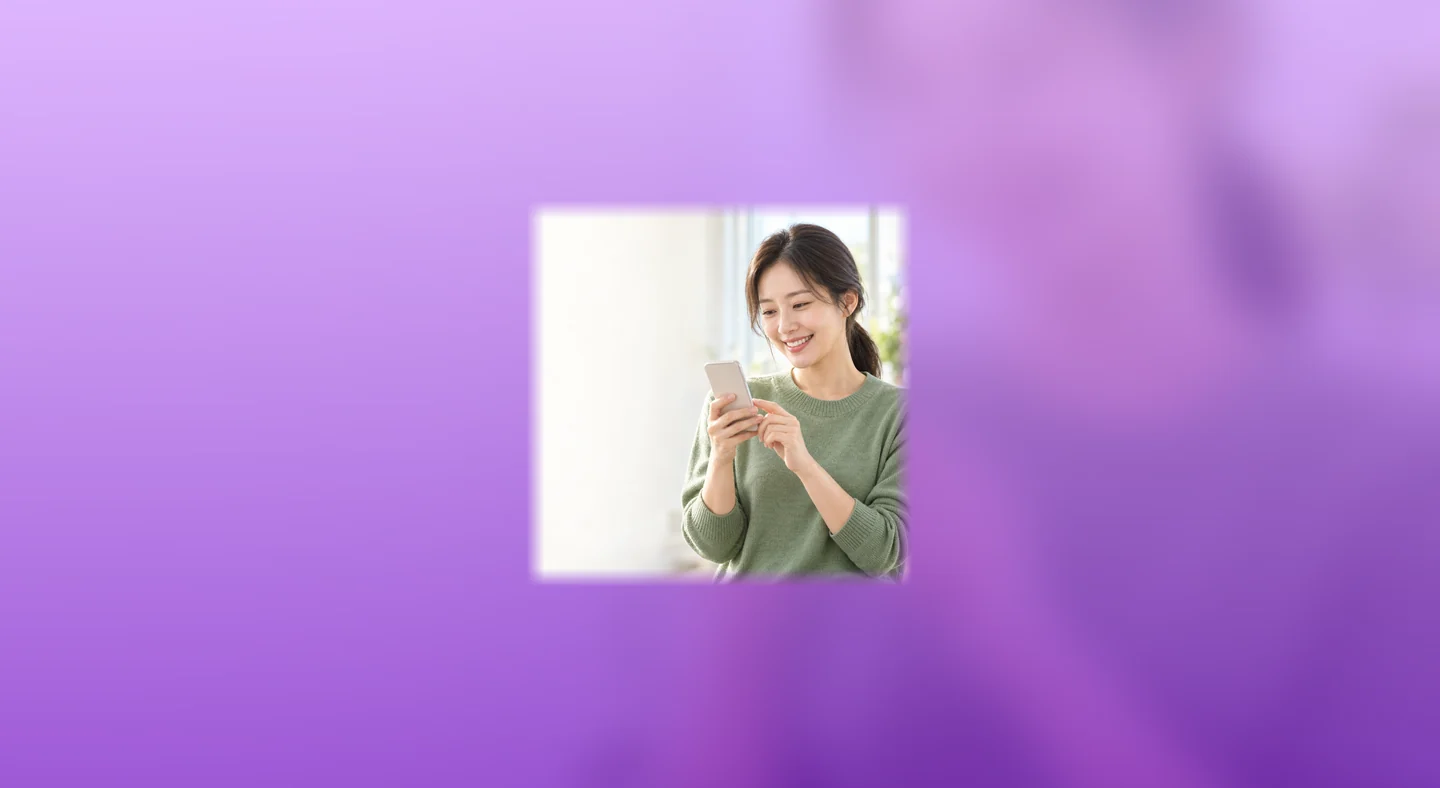 다음머니 현금 카드깡 거래 전 확인 안내